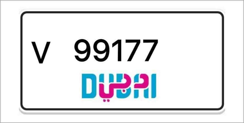 dubai-number-plates-big-0