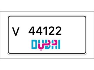 Dubai Number Plates