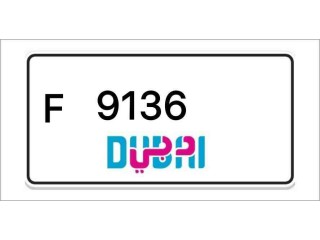 Dubai Number Plates