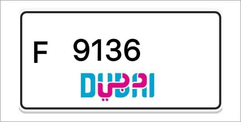 dubai-number-plates-big-0