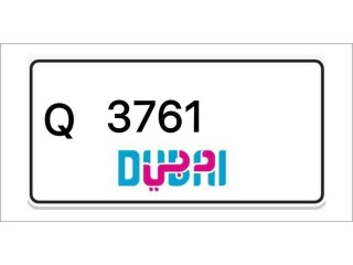 Dubai Number Plates