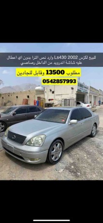 lexus-ls430-2002-big-0