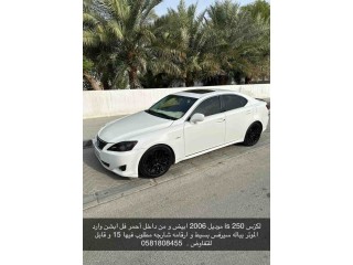 Lexus IS250 2006