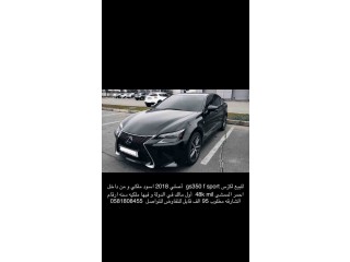 Lexus GS350F 2018