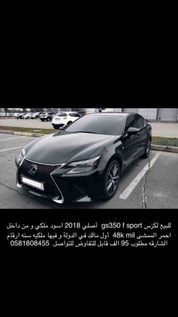 lexus-gs350f-2018-big-0