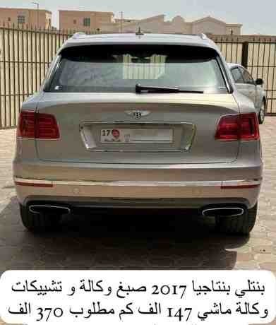 bentley-bentayga-2017-big-7