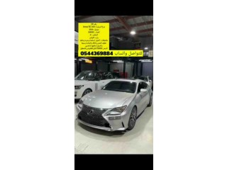 Lexus RC350 2016