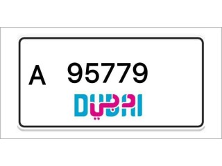 Dubai Number Plates