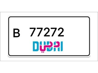 Dubai Number Plates