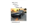 bmw-740-li-2018-small-0