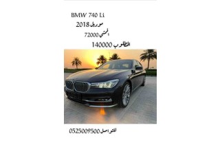 BMW 740 Li 2018