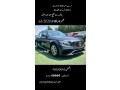 mercedes-c300-small-0