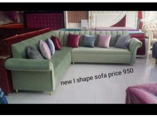 Sofa For Sale