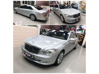 Mercedes S500 2006