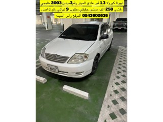 Toyota corolla 1.3  2003