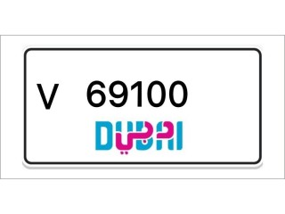 Dubai Number Plates