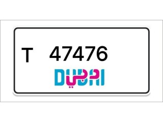 Dubai Number Plates