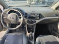 kia-picanto-2013-small-1