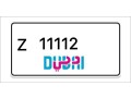 dubai-number-plates-small-0