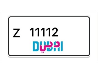 Dubai Number Plates