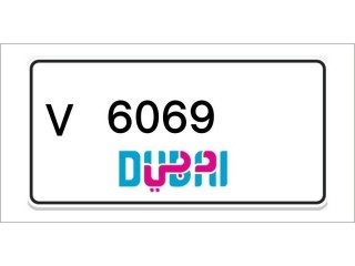 Dubai Number Plates