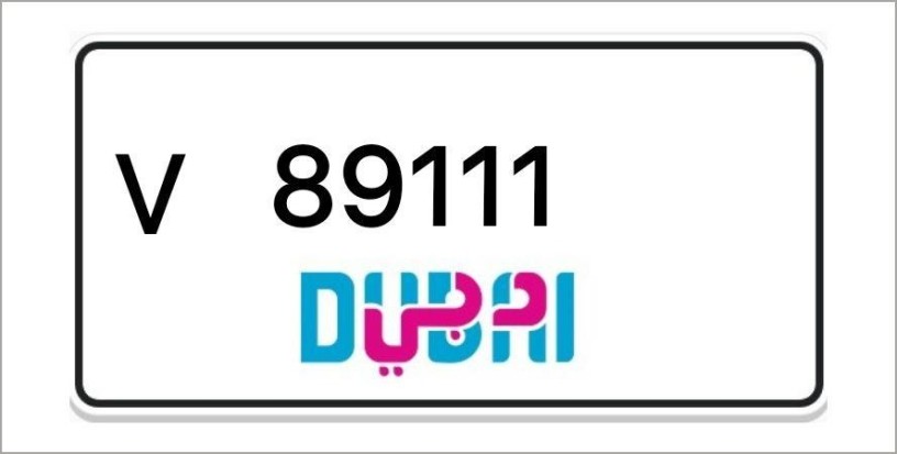 dubai-number-plates-big-0