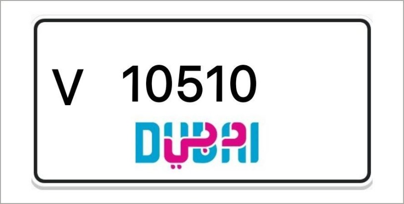 dubai-number-plates-big-0