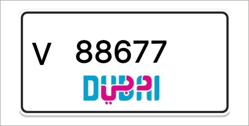 dubai-number-plates-big-0