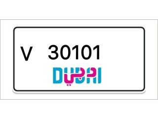 Dubai Number Plates