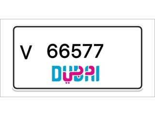 Dubai Number Plates