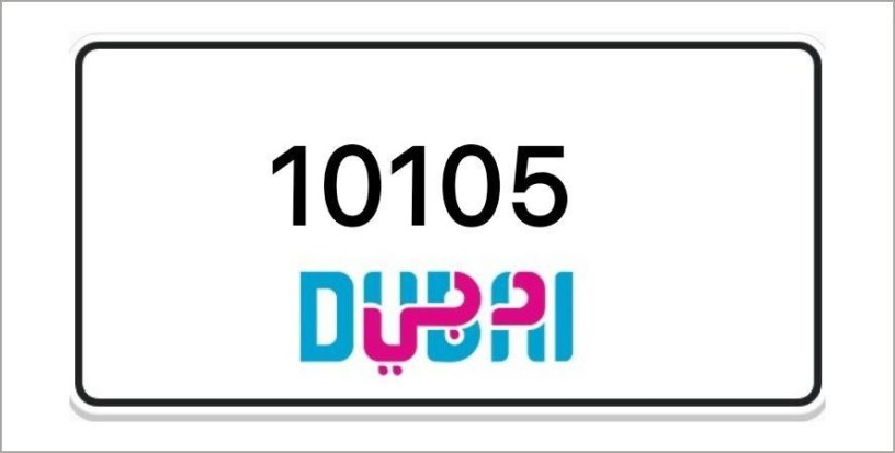 dubai-number-plates-big-0