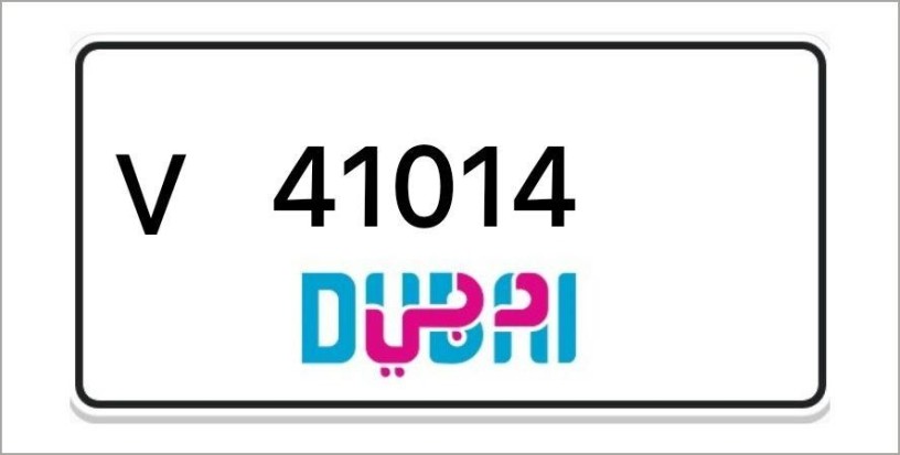 dubai-number-plates-big-0