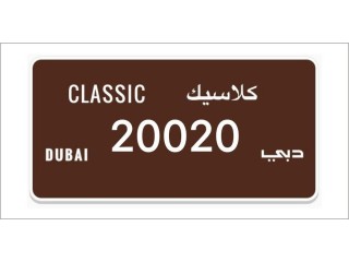 Dubai Number Plates