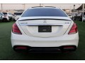 mercedes-s63-2016-small-0