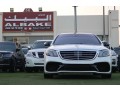 mercedes-s63-2016-small-2