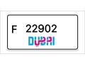 dubai-number-plates-small-0