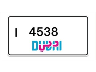 Dubai Number Plates