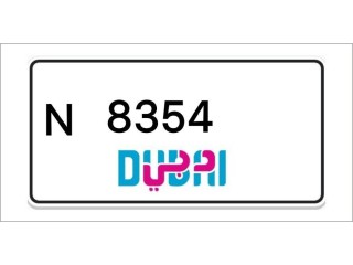 Dubai Number Plates