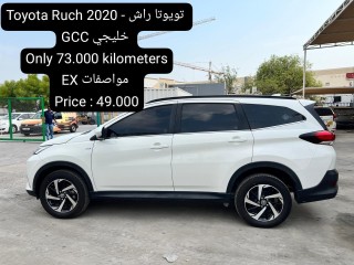 Toyota rush 2020