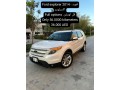 ford-explorer-2014-small-0