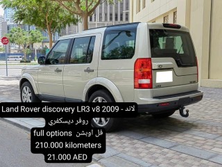 Land Rover discovery 2009