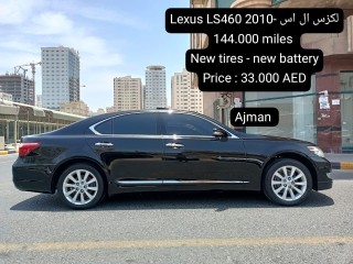 Lexus LS 460 2010