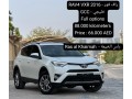 toyota-rav4-2016-small-0