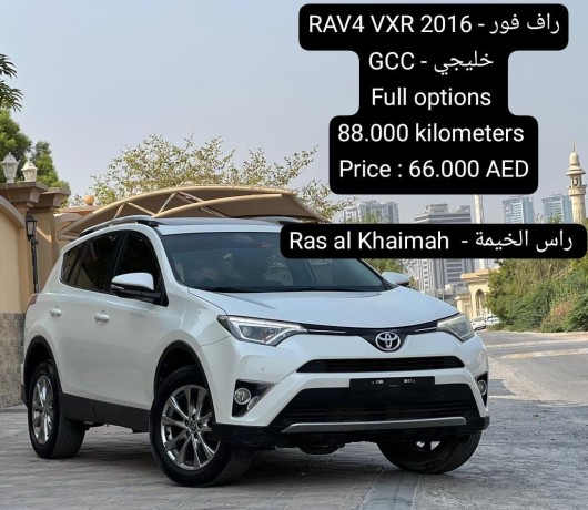 toyota-rav4-2016-big-0