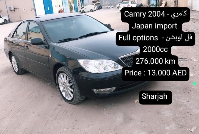 toyota-camry-2004-big-0