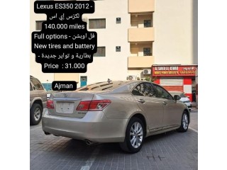 Lexus ES350 2012