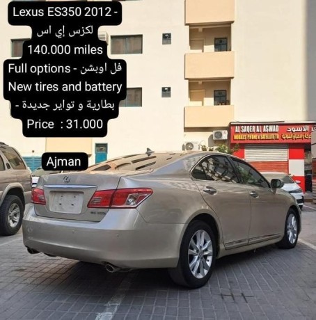 lexus-es350-2012-big-0