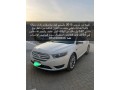 ford-taurus-2015-small-1