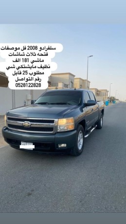 chevrolet-silverado-2008-big-2