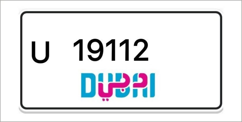 dubai-number-plates-big-0